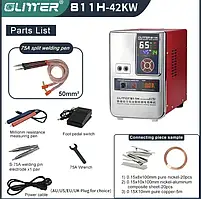 Апарат точкового зварювання для акумуляторів GLITTER 811H, 42 кВт, фото 2