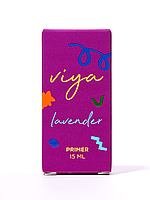 Праймер Viya Lavander, 15ml