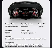 LED приборка. LCD-пристрійна панель BMW для різних моделей, фото 3