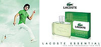 Чоловіча туалетна вода Lacoste Essential (125 мл ) Зелена упаковка