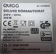 Сушарка для овочів і фруктів Quigg XJ-14709C0 (цифровий дисплей, таймер, 350 Вт, 5 секцій, 33 см, XXL, Німеччина), фото 10