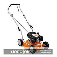 Мульчувальна газонокосарка STIHL MR 2 R