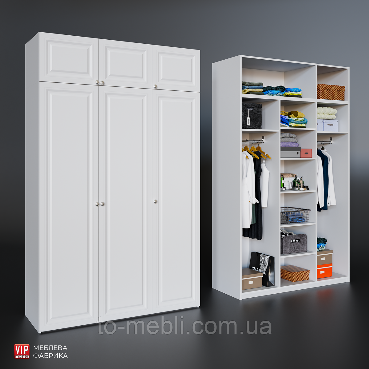 Шафа Мадрид модуль M31-V1 (1500х530х243.4) Білий