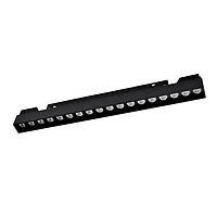 Магнітний трековий світильник PROLUM™ M20; 18W; 48V; SERIES "GR-BT"; Bluetooth; SMART 3000K - 6000K