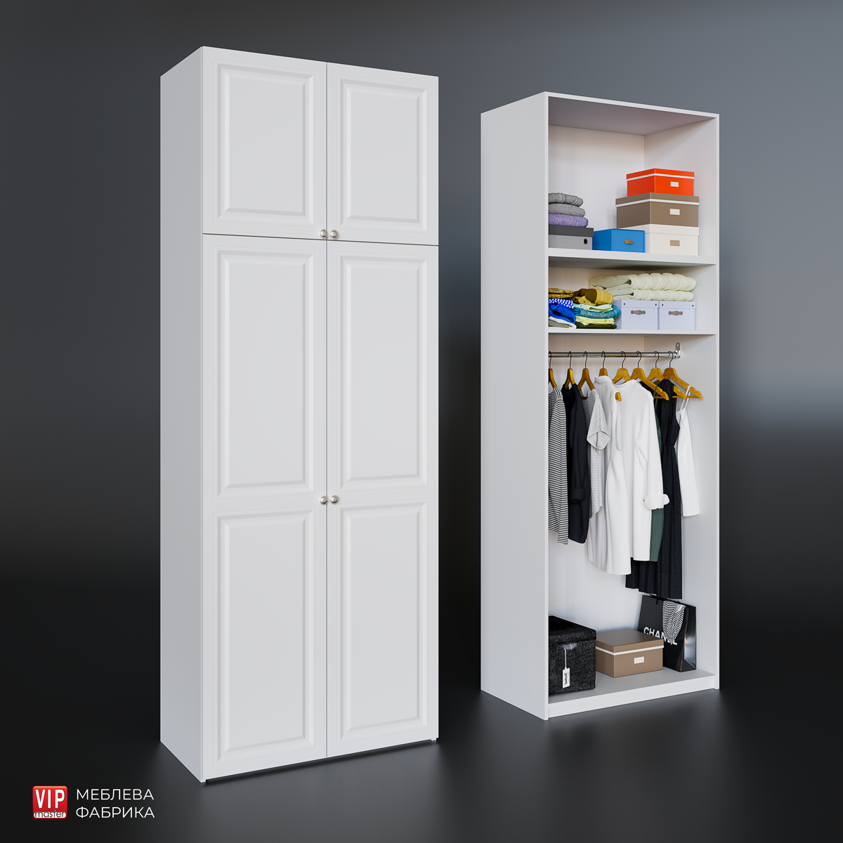 Шафа Мадрид модуль M2уні-V2 (1000х530х272.9) Білий, фото 1