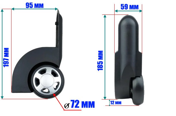 Колеса для валізи/ Колеса для ремонту тканинних валіз d=72/1479