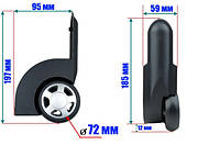 Колеса для чемодана \ Колеса для ремонта тканевых чемоданов d=72 мм \1479
