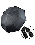Парасоля чоловіча напівавтомат Feeling Rain LAN 938 на 9 спиць Чорний, фото 9