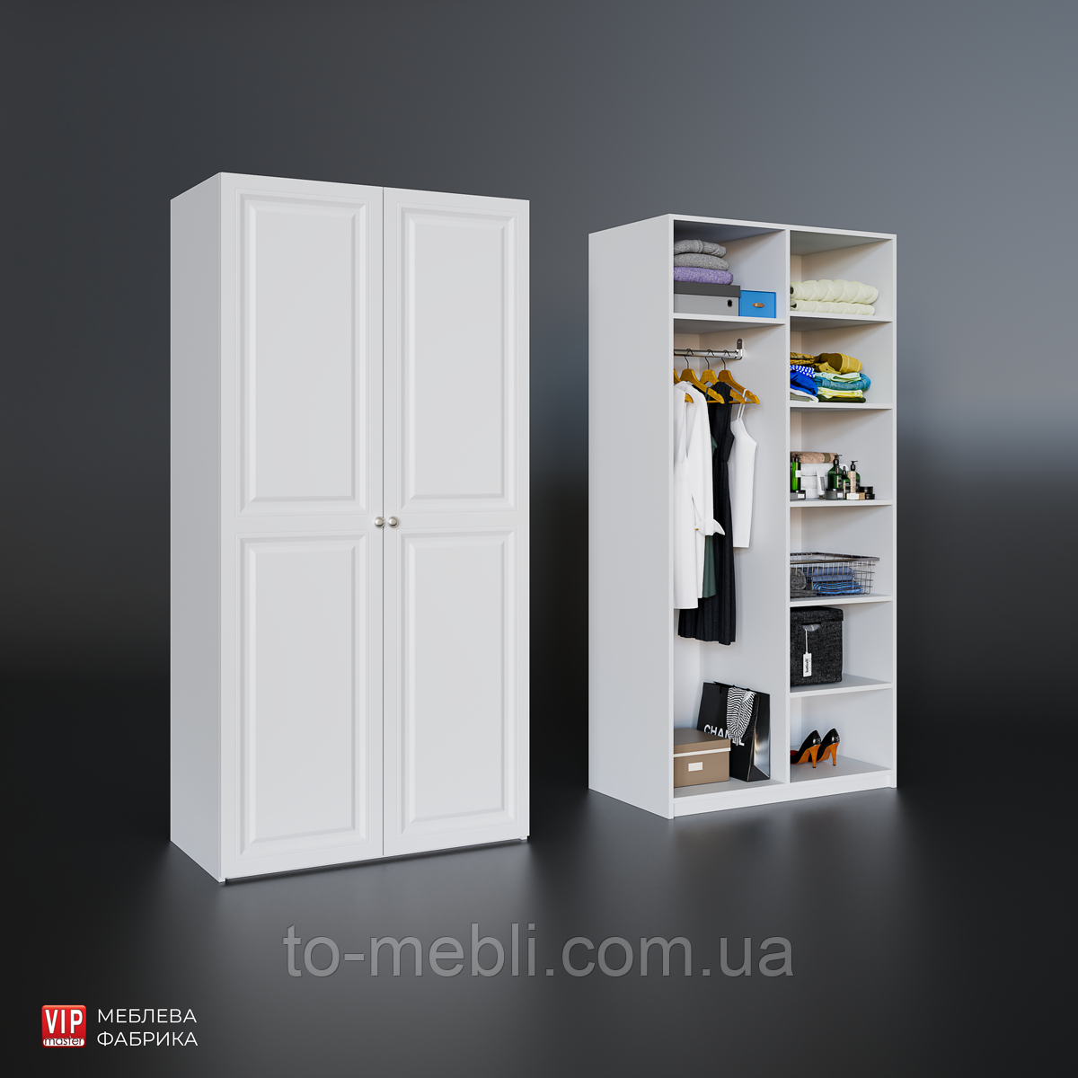 Шафа Мадрид модуль M2-V2 (1000х530х203.2) Білий
