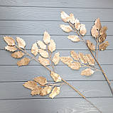 Гілка велика з листям падуба — золота 60 см, фото 2