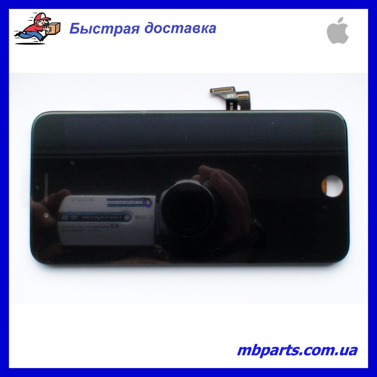 Дисплей iPhone 8 Plus (5.5") Black TianMa без рамки!