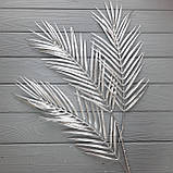 Гілка велика з листям пальми — СРІБЛО 80 см, фото 2