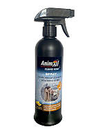Спрей Animall Cleane Home ликвидатор запахов и биологических пятен, корица с апельсином, 500 мл