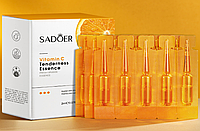 Эссенция для лица Sadoer с экстрактом витамина С, 2 мл.