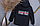 Куртка Хлопчикова Демісезонна Підкладка Стеганна Підліток 8-12років (128-152 см) Amodeski - Це Мода та Стиль, фото 3