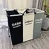 Кошики та мішки для білизни для брудних речей еліф, Сітка кошика для білизни чорне біле кольорове, фото 3