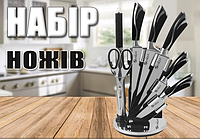 Набор ножей UNIQUE UN-1834 | Кухонные ножи с подставкой 9 предметов