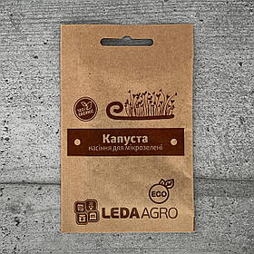 Мікрозелень Капуста 5 г насіння Leda Agro