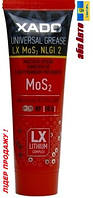 Літієве мастило з молібденом XADO LX MO 2 XA 30242
