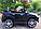 Дитячий електромобіль джип Mercedes-Benz ML 350 M 3568EBLR-2 (MP3, SD, USB, двигуни 2x25W, акум.12V9AH), фото 5