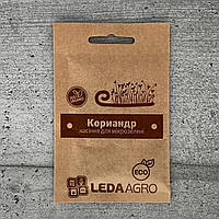 Микрозелень Кориандр 5 г семена Leda Agro