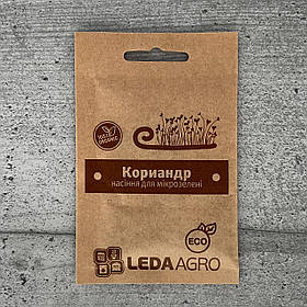 Мікрозелень Коріандр 5 г насіння Leda Agro