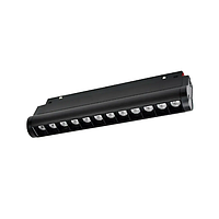 Магнітний трековий світильник PROLUM™ M20; 12W; 48V; SERIES "MGA-BT"; Bluetooth; SMART 3000K - 6000K