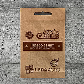 Мікрозелень Кресс-салат 5 г насіння Leda Agro