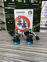 Светодиодные лампы LED DriveX AL-08 H7 6000K (пара) 70watt 16000 lumen с кулером охлаждения
