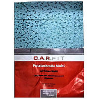 Серветка для знежирення CarFit Multi 42×26,7см