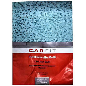 Серветка для знежирення CarFit Multi 42×26,7см