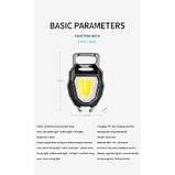 Ліхтар-брелок COB W5144, чорний, фото 6