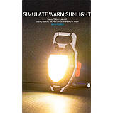 Ліхтар-брелок COB W5144, чорний, фото 8