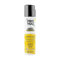 Лак для волос средней фиксации Pro You The Setter Hairspray Medium Hold 75 мл