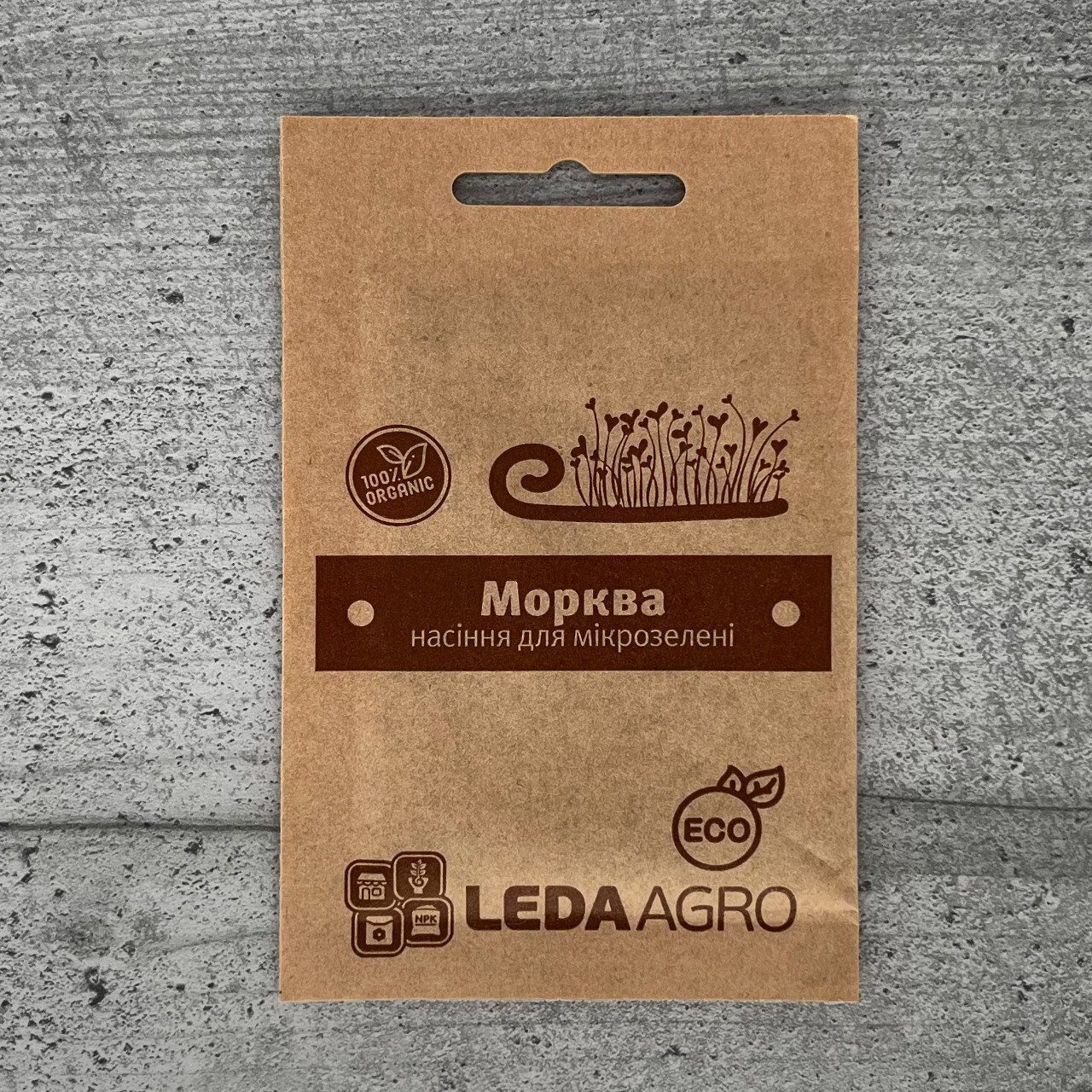 Мікрозелень Морква 5 г насіння Leda Agro