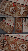 Набор Деревянных Елочных Игрушек 12 шт + подарочная коробка. Новогоднее Украшение. Эко-игрушки из Фанеры ТВ