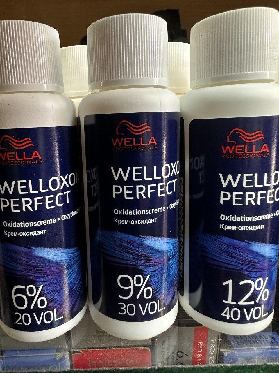 Оксидант Окпітель Wella Professionals Welloxon Perfect 6, 9, 12% 60 мл в асортименті окисник Вела