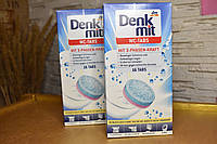 Таблетки для унітаза Denkmit WC 16 шт.