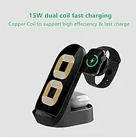 Беспроводная зарядка W10 WIRELESS CHARGER 3в1 15W