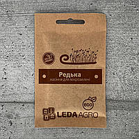 Микрозелень Редька 5 г семена Leda Agro