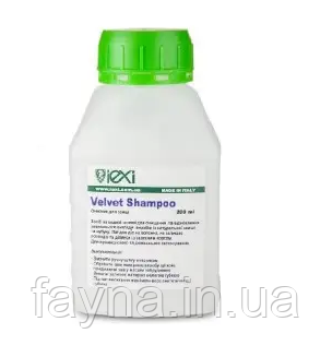 Шампунь для замші та нубуку Iexi Velvet Shampoo, 200 мл