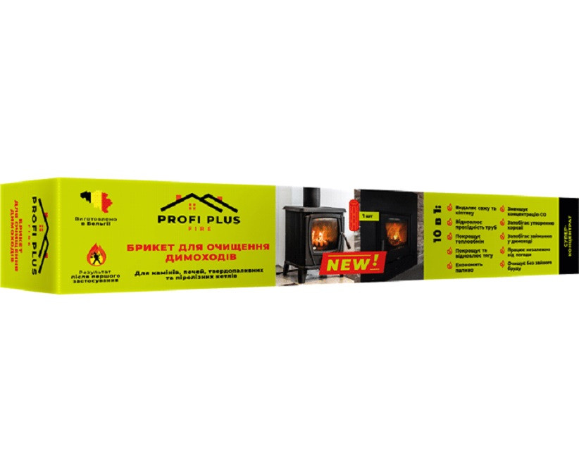 Брикет для очищення димоходів Profi Plus Fire 1 шт.