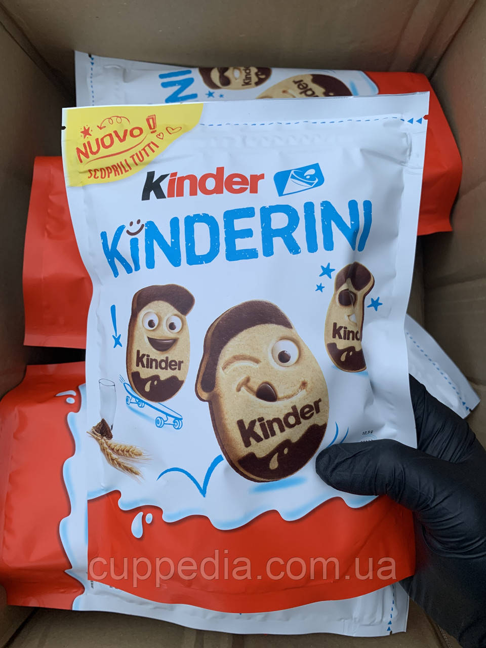 Печиво Kinder Kinderini 250 грм