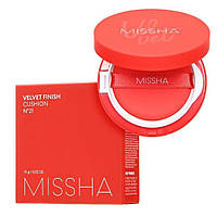 Тональний крем-кушон Missha Velvet Finish Cushion SPF50+/PA (тон 21 світло-бежевий)