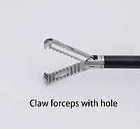 Лапароскопічні щипці-кігті з отвором (Сlaw forceps with hole )