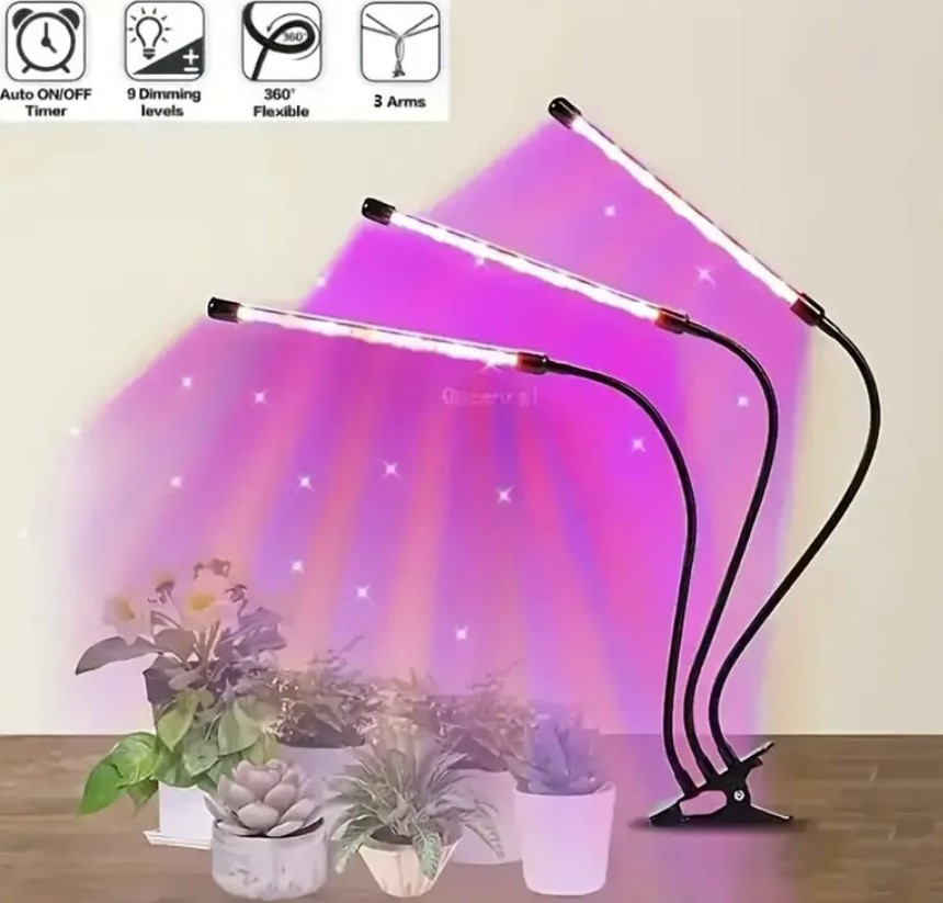 Світлодіодна фітолампа потрійна для кімнатних рослин із таймером
