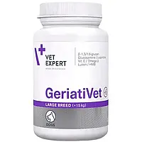 Витамины Vet Expert GeriatiVet Dog Large Breed для собак зрелого возраста от 15 кг 45 таблеток