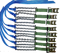 Цепи браслеты противоскольжения 8 штук Грузовик Тягач Фура