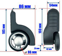 Колеса для ремонта чемодана h - 86 мм, и сумок \ 1009