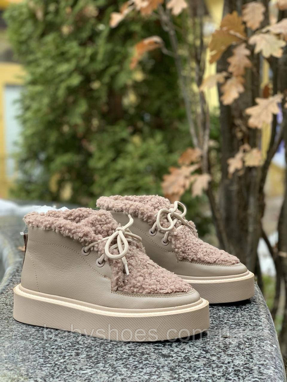 Зимові лофери жіночі з хутром Teddy, натуральна шкіра р.36, 37, ЗД-487, фото 1